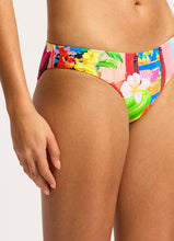 Load image into Gallery viewer, Cuba Hipster Bikini Bottom - Turquoise