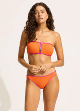 Load image into Gallery viewer, Beach Bound Hipster Bikini Bottom
