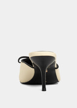 Load image into Gallery viewer, Naomi Heel
