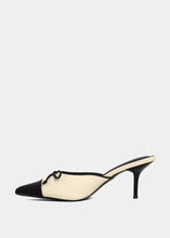 Load image into Gallery viewer, Naomi Heel
